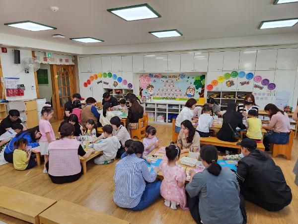김해유치원 교육과정 학부모 참여수업